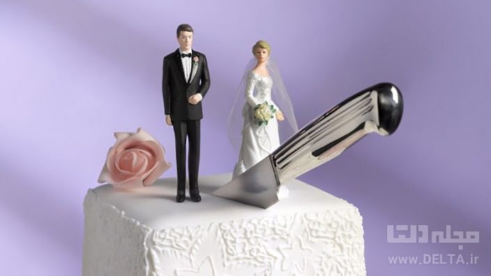 فروپاشی نهاد خانواده در امریکا/ جریمه ۲ هزار دلاری برای ازدواج!